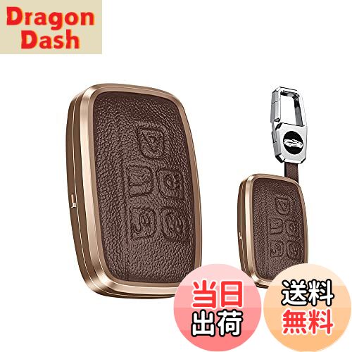 【送料無料】[SANRILY] キーケース キーカバー キー保護 キーホルダー ランドローバー向けの レンジローバースポーツ レンジローバーイヴォーク レンジローバー ヴェラール ディスカバリー ディスカバリースポーツ XE XF XJ F-TYPE F-PACE E-PACE Fペース Eペース Fタイ