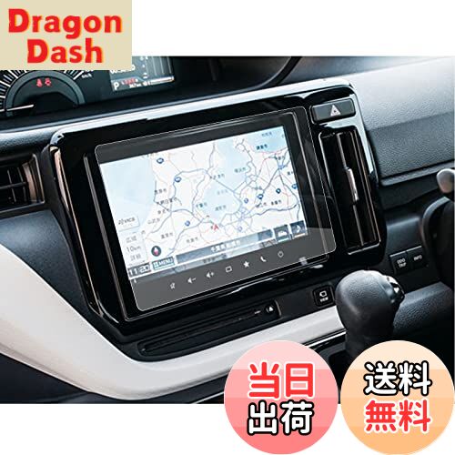 【送料無料】「SXCY」 2020年 スズキ ソリオ MA37S MA27S ソリオバンディット 9インチ ナビ 日本東レ光学グレード ナノフィルム 保護フィルム 4H 高感度タッチ ディスプレイ 指紋防止 キズ防止 自己吸着タイプ 貼り付け簡単 2枚入り