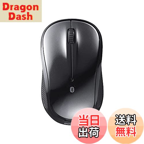 【送料無料】バッファロー Bluetooth Blue LED 静音 3ボタン マウス
