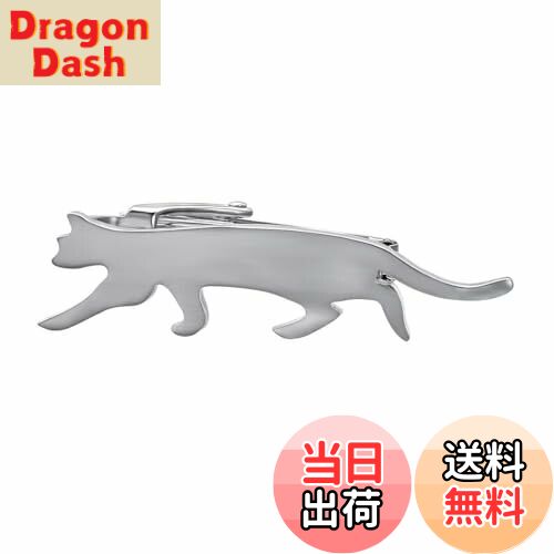 【送料無料】Yoursfs ネクタイピン ねこ かわいい タイピン 真鍮製 おしゃれ おもしろ メンズ ネクタイ ピン アクセサリー プレゼント