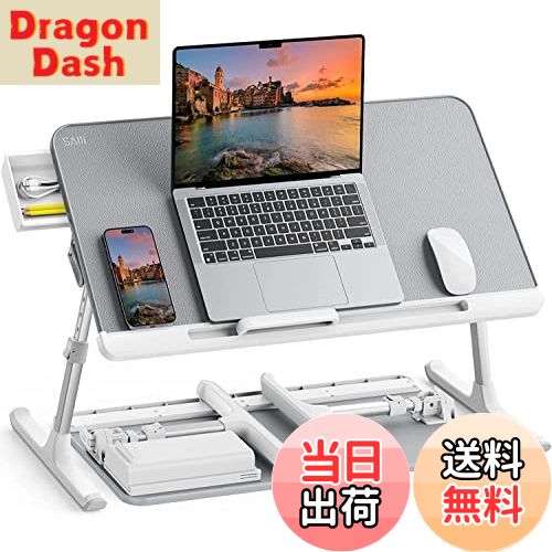 【送料無料】SAIJI ベッドテーブル ベッド デスク ラップデスク 折りたたみテーブル ミニテーブル「安..