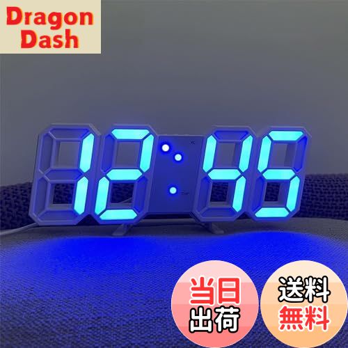 【送料無料】LEDデジタル時計 目覚まし 3D wall clock 置き時計 壁掛け スヌーズ アラーム 明るさ調整 ..