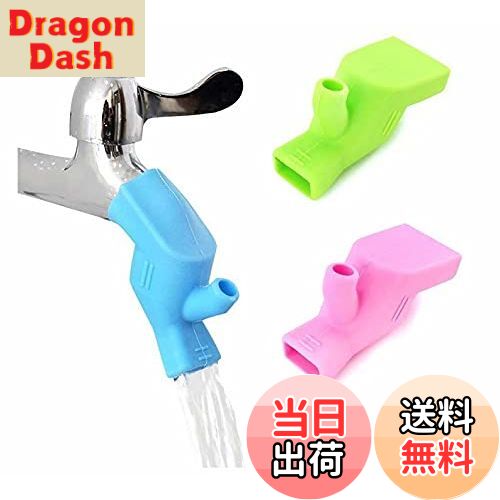 【送料無料】RICISUNG 蛇口エクステンダー 食品グレードのシリコーン蛇口エクステンダー ポータブルシ..