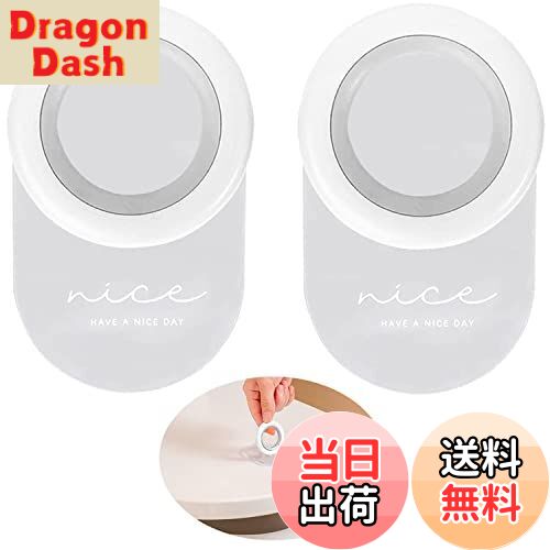 【送料無料】RICISUNG 二個入り 便座取っ手 取っ手 便座ハンドル トイレ 便座 便蓋 用 手を汚さず 多機..