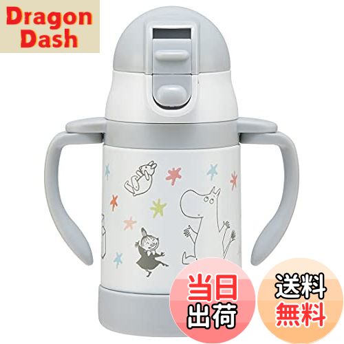 【送料無料】スケーター(skater) ベビー用 両手 ストローマグ 240ml ステンレス製 ムー ...