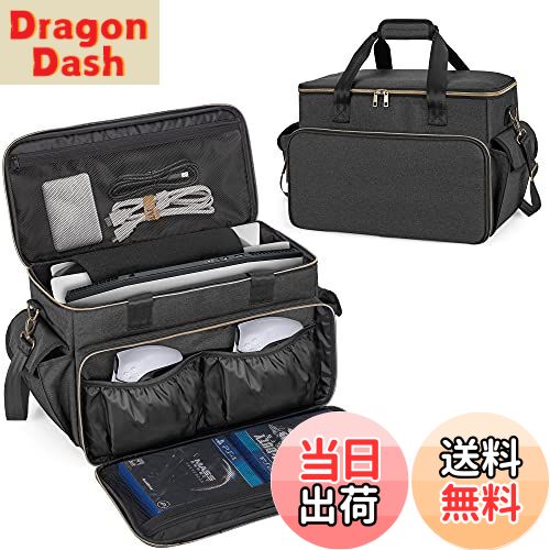 商品情報商品の説明主な仕様 対応機種：Trunabの収納バッグはPS5/PS4/PS4 Pro/PS4 Slim/Xbox One/Xbox One X/Xbox One Sの本体と互換性があります。また周辺機器も収納することができます。15.6インチのノートパソコンも収納できます 収納力抜群：大きなフロントポケットと2つのサイドポケットは、ヘッドセット、ゲーミングマウス、ゲーミングCD、ケーブル、充電器などを収納できます 高品質な素材&amp;優れる安定性：PS5収納バッグは、高品質のナイロン素材と撥水加工のポリエステルでを採用し、耐久性及び耐引裂性のある物です。内部が保護層の設計により、PEフォームが入っているクッションマットで衝撃に耐えられ、完全な保護を提供しています 持ち運び便利：このPS5バッグは軽量で持ち運び可能で、パッド入りのハンドルと取り外し可能なショルダーストラップが付いているため、持ち運びが簡単にできます サイズ：42*22*29CM。PS5収納バッグを使用して、お気に入りのゲームをどこにでも持って行き、楽しい時間を過ごすことができます。同時に、ゲームが好きな友達へのプレゼントにも最適です