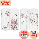 【送料無料】Frcolor 口紅チューブ 口紅ボトル リップスティック 詰め替え ボトル 口紅コンテナー プ 空の口紅チューブ 四角いチューブ ラスチック製 空...