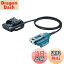 【送料無料】マキタ(Makita) バッテリアダプタBAP18E A-72067