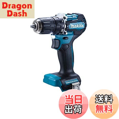 【送料無料】マキタ 充電式ドライバドリル [本体のみ/バッテリ・充電器別売] DF487DZ
