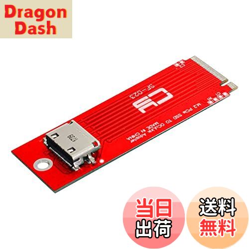 【送料無料】NFHK PCI-E 3.0 M.2 M-SFF-8612 SFF-8611 SFF-8611 PCIe NVME SSDのためのホストアダプタ