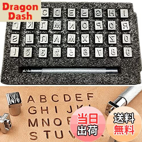 【送料無料】Kimlontonレザークラフト 刻印セット36個 数字/番号 0~9 アルファベット/英字 A~Z 革細工..