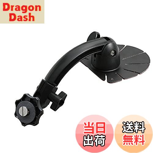 【送料無料】[モバイクス] ケンウッド ポータブルナビゲーション EZ-950 / EZ-750 / EZ-550 対応 車載用取付スタンド(代用品) 超強力粘着テープタイプ アームL (適合 TV)【05TV-L】