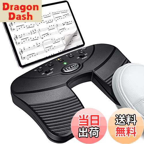 【送料無料】ページターナーペダル フット・スイッチ ワイヤレスBluetooth Page Turner 楽譜 ハンズフリー USB充電式 ページターナーフットペダル フットスイッチ・コントローラー