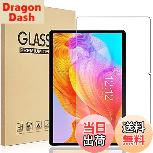 DragonDashŷԾŹ㤨̵֡RuiMi FOR TECLAST M40SE ѤΥ饹ե FOR TECLAST M40SE Ѥαվݸե 饹ե Ǻర˻ 99% Ʃ 2.5D 饦ɥåù ˾Υå 0.33mmĶ 9H ѻפβǤʤ1,239ߤˤʤޤ