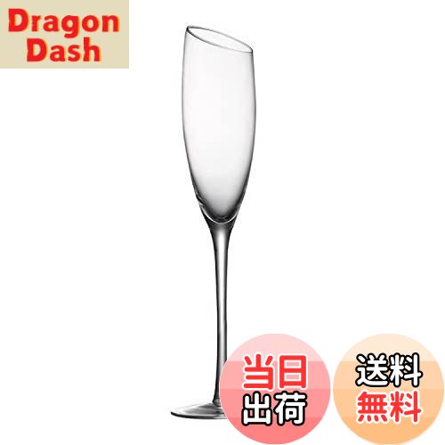 【送料無料】Lazysong ワイングラス シャンパングラス 日本食品検査合格