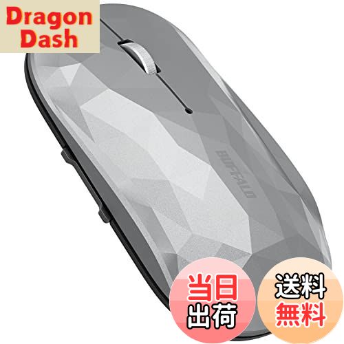 【送料無料】バッファロー ワイヤレス モバイルマウス Bluetooth FLEXUS 薄型軽量 5ボタン 【戻る/進むボタン搭載】 無線 静音 BlueLED MIL規格準拠 dpi切替(600/1200) プレゼンテーションモード搭載 節電モデル 最大972日使用可能