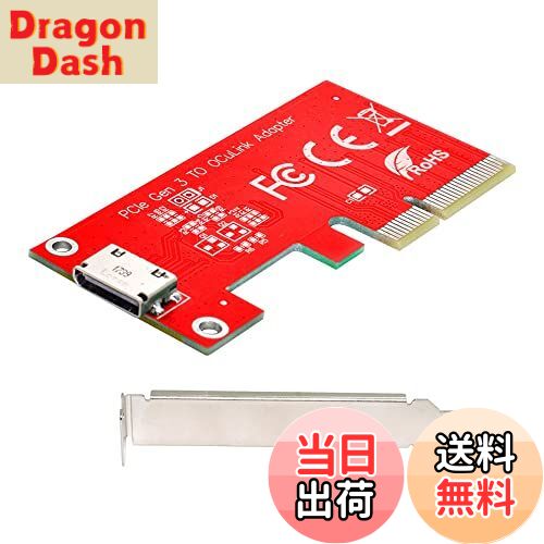 DragonDashŷԾŹ㤨̵֡NFHK PCI-E 3.0 Express 4.0 x4 - Oculink External SFF-8612 SFF-8611 ۥȥץ PCIe SSD ֥饱åդפβǤʤ7,779ߤˤʤޤ