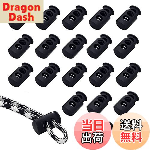 【送料無料】RICISUNG スプリングコードストッパー 20個入り 紐止め 穴径約6mm トグルストッパー 交換 ..