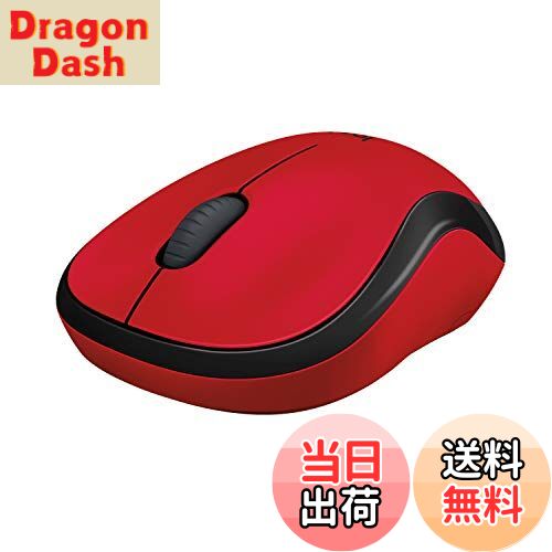 【送料無料】ロジクール ワイヤレスマウス 静音 M221VR 無線 小型 電池寿命最大18ケ月 左右 ...