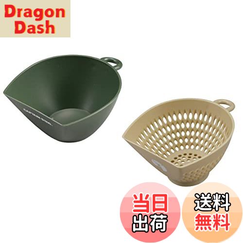 ̵ۥץƥ󥹥å(CAPTAIN STAG) ȥ  ܥ  ܥ롦륻å 180ml/400ml Żҥб ...