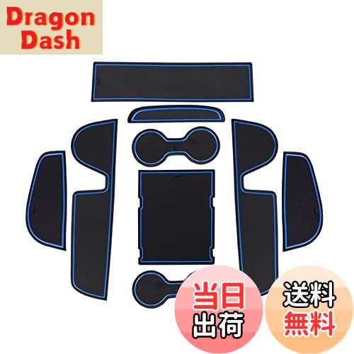 【送料無料】【GAFAT】マツダ CX-30 DM系 2019年モデル~現行 新型 専用 ドアポケットマット cx-30 ラバーマット ゴム 防音 ドリンクホルダー ドレスアップ インテリアラバーマット cx-30 アクセサリー パーツ 汚れ防止 右ハンドル専用 傷防止 滑り止め (ブルー)