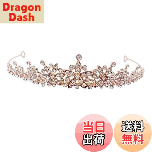 【送料無料】Coollooda ティアラ 髪飾り 王冠 ウェディング ラインストーン 花嫁 ヘアアクセサリー 手..
