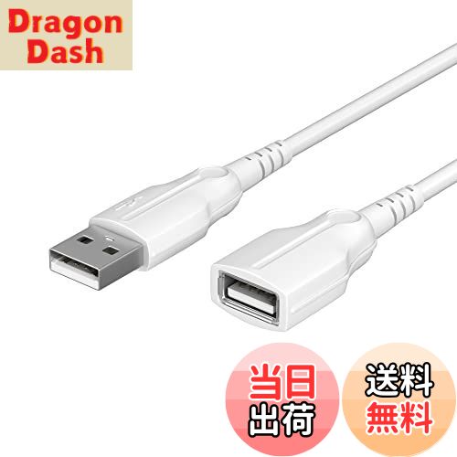 【送料無料】オウルテック USB延長ケーブル Type-A 2m 断線に強い USB Type-A オス to USB Type-A メス