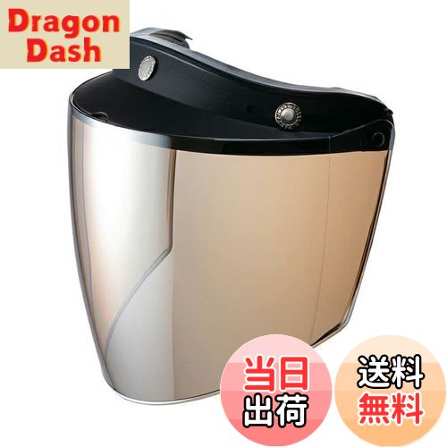 【送料無料】南海部品(NANKAI) スクエアシールドミラー クリア/シルバー NE15