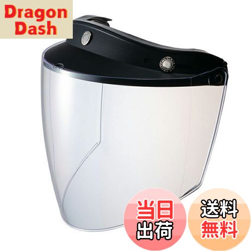 【送料無料】南海部品(NANKAI) スクエアシールド クリア NE12