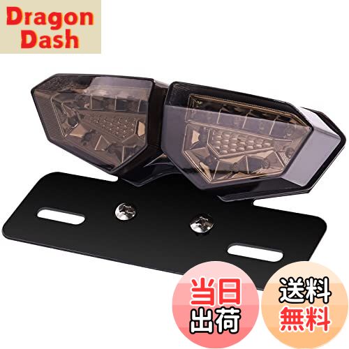 【送料無料】Aoling バイク テールランプ 12V ブレーキランプ ポジションランプ ウインカー ギボシ付き..