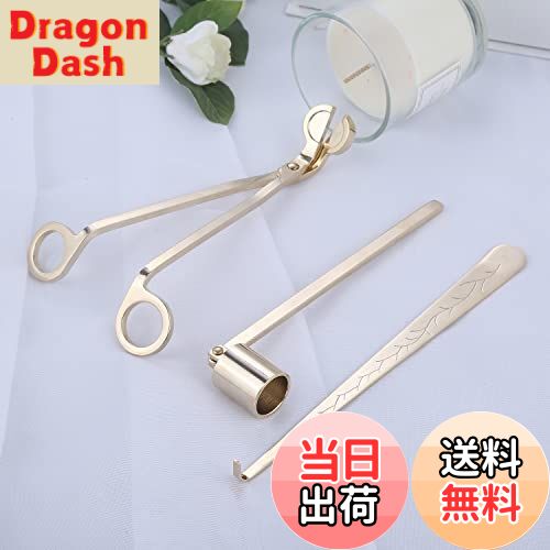 【送料無料】Surieen ろうそく火消 しろうそく はさみ 芯切りはさみ キャンドルトリマー 芯切り アロマ..