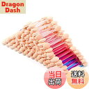 【送料無料】Annhua アイシャドウチップ 使い捨て メイクチップ 大容量 120本入り 6.5cm 両頭タイプ アイシャドウブラシ アイメイクスポンジ 携帯...