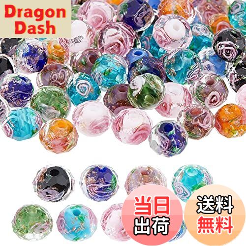 【送料無料】OLYCRAFT ガラスビーズ ランプワーク カットビーズ 花 スペーサービーズ ファセット DIY ..