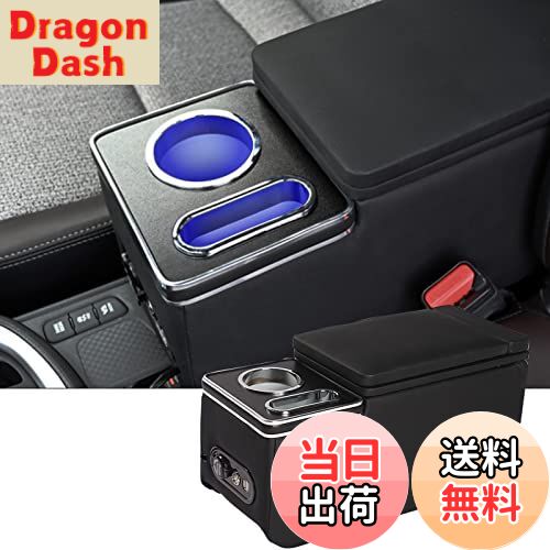 【送料無料】VEHSUN 【改善品】コンソールボックス トヨタ 適合 ヤリスクロス MXPB10 MXPB15 MXPJ10 MX..