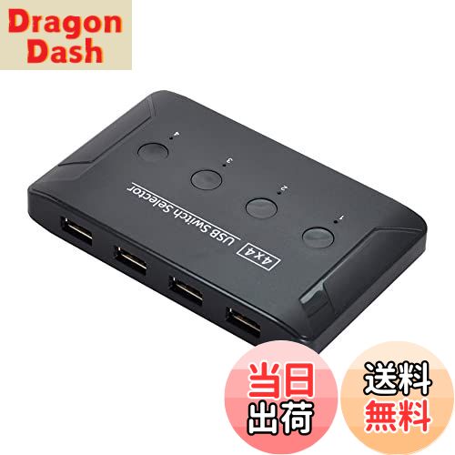 【送料無料】NFHK KVM USB2.0スイッチセレクターキーボードマウススキャナープリンター用の4つのデバイスを共有する4ポートPC