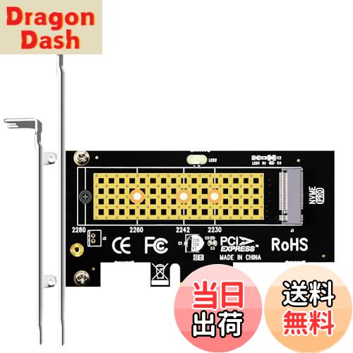 DragonDashŷԾŹ㤨̵֡GLOTRENDS PA09-X1 M.2 PCIe X1ѴץɡM.2 PCIe 4.0/3.0/2.0 SSD (NVMe/AHCI Key MM.2ͥդM.2 SSD ĥɡPCIe X1/X4/X8/X16 졼бPCIe X1ӰפβǤʤ1,599ߤˤʤޤ
