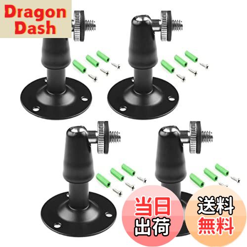 ̵Coolotic 4ܥå ȥ饦ޥ ȥ饹  ޥ CCTV֥饱å ŷ ɼդ ...