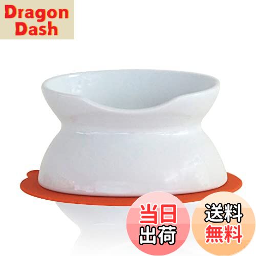 DragonDashŷԾŹ㤨̵֡ۥϥꥪ (HARIO  ͭľ ⤵ Ĵǽ ǭѥաɥܥ ˤץ ֥ ۥ磻ȡPTS-NYD-WפβǤʤ4,233ߤˤʤޤ