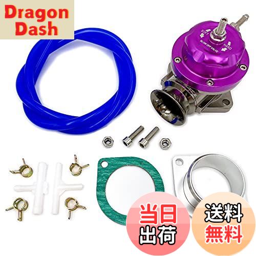 【送料無料】Meliore ブローオフバルブ レーシング ジムニー JB23 1型〜3型用 ブローオフ ターボ 車 フ..