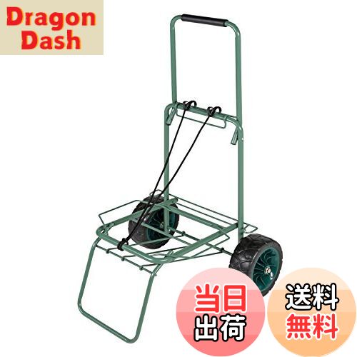 【送料無料】キャプテンスタッグ(CAPTAIN STAG) アウトドア キャリーカート キャリー ワイドタイヤ ト..