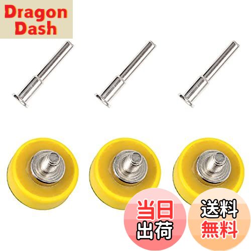 【送料無料】LEONTOOL 1インチフックおよびループサンディングパッドキット、1/4インチシャンクドリル..