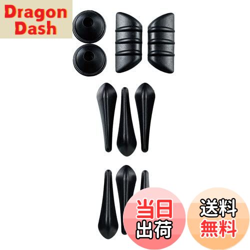 【送料無料】エーモン(amon) 風切り音低減フィン 8356