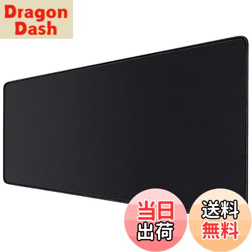 【送料無料】Black Shark Mousepad 0302