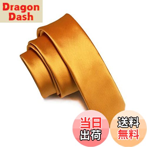 【送料無料】[JEMYGINS] メンズ ネクタイ エクストラ ナロータイ スキニータイ 5CM幅 細 若者 ネクタイ 洗濯 可能