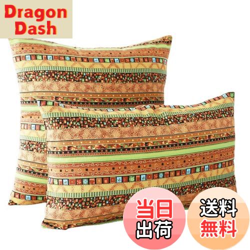 【送料無料】YunJeude クッションカバー かわいい 2枚セット xcm 綿麻 両面同柄 ボヘミアン エスニック..