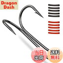 【送料無料】SILANON ダブルフック スプリットリング付き 30本セット/60本 釣り針 根がかり対策 ルアーDIY ソルト用 タコ釣り シーバス 青物 タ...