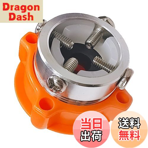 【送料無料】ONRAI 自動洗濯機給水ホース 元口付き 洗濯機給水ホース 給水ホース 洗濯機水入口 自動給..