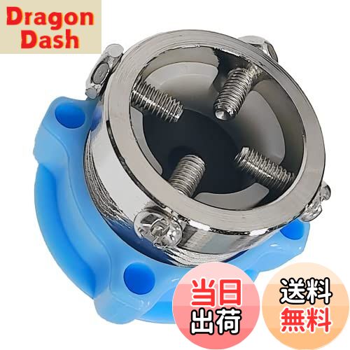 【送料無料】ONRAI 自動洗濯機用給水ホース - 元口付き、水漏れ防止、抗菌防臭、ブルー