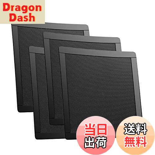 【送料無料】PANO-MOUNTS PC ケース用スロットカバー グリル メッシュ ファン フィルター 防塵防毛防埃..