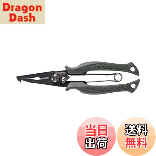 【送料無料】シマノ(SHIMANO) 釣り用 ハサミナイフ パワープライヤー CT-561P